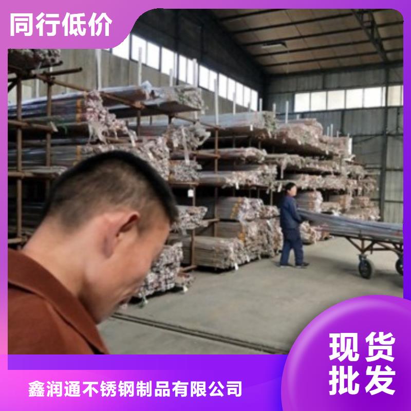 复合管5-不锈钢碳素钢复合管护栏厂家行业优选
