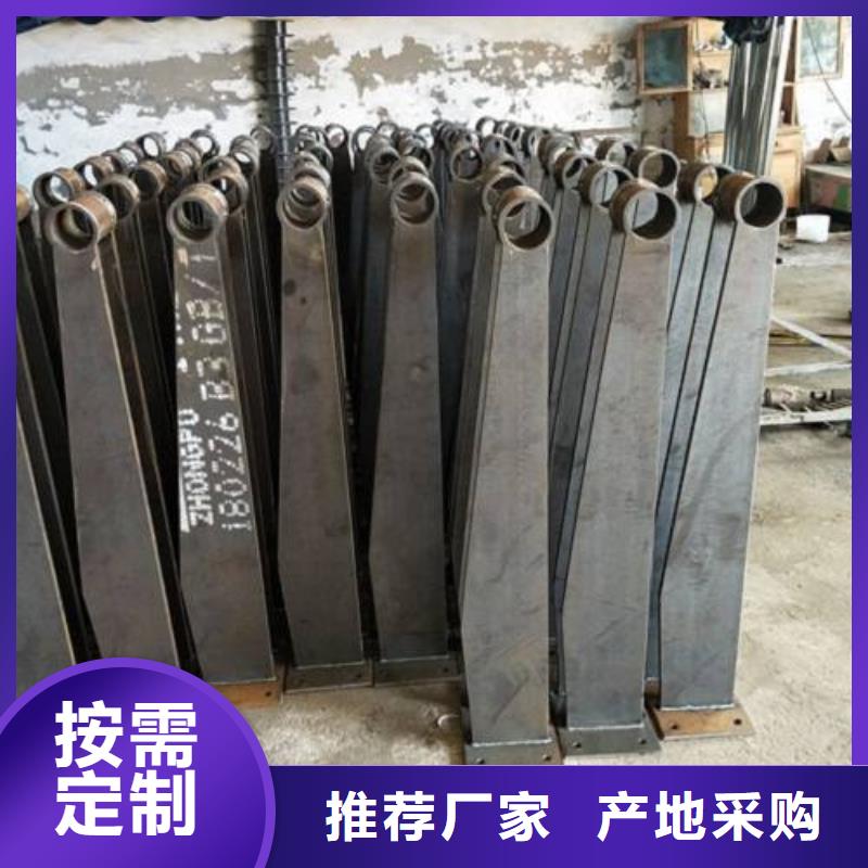 复合管5不锈钢复合管护栏批发价格优质材料厂家直销