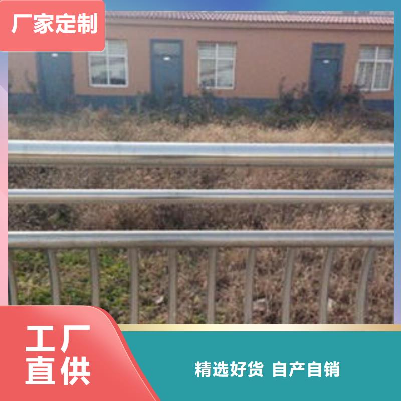 桥梁不锈钢护栏_不锈钢桥梁防护栏杆厂家制造生产销售
