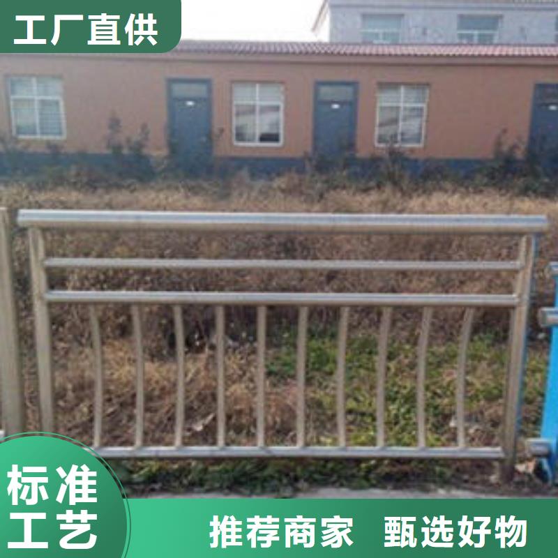 桥梁不锈钢护栏-不锈钢复合管价格质量为本