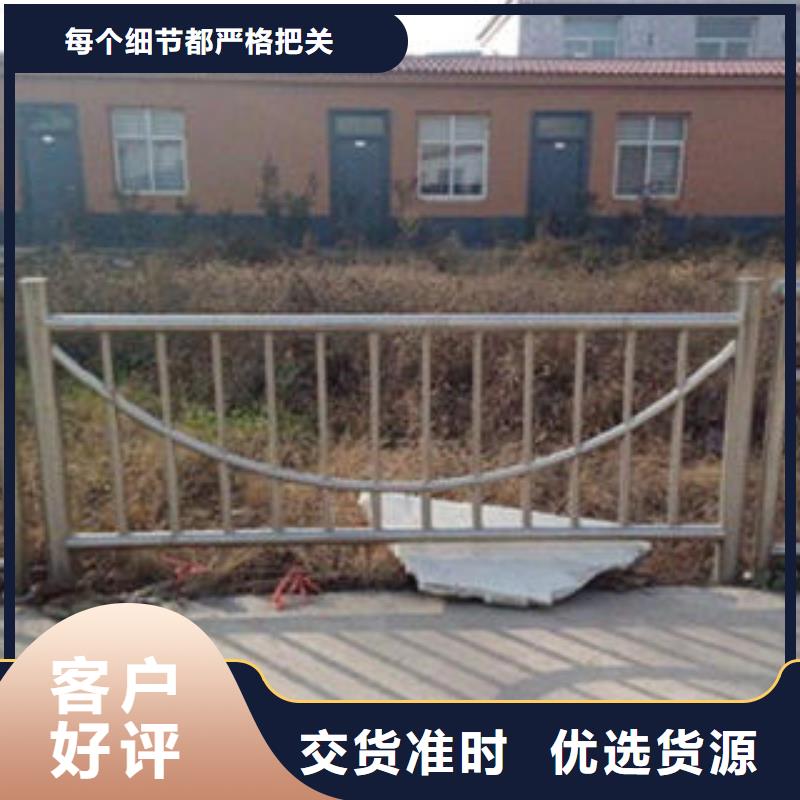 【桥梁不锈钢护栏】304不锈钢复合管护栏价格优选货源