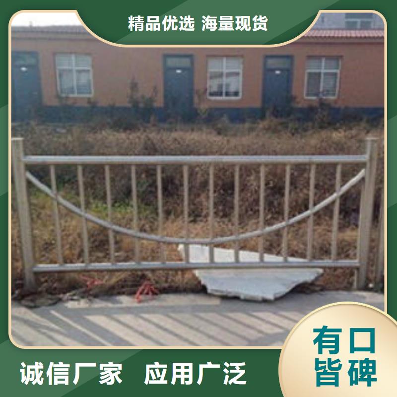 桥梁不锈钢护栏不锈钢复合管护栏批发价格专业的生产厂家