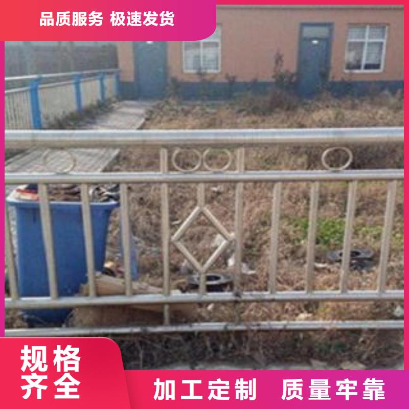 桥梁不锈钢护栏_不锈钢桥梁防护栏杆厂家制造生产销售