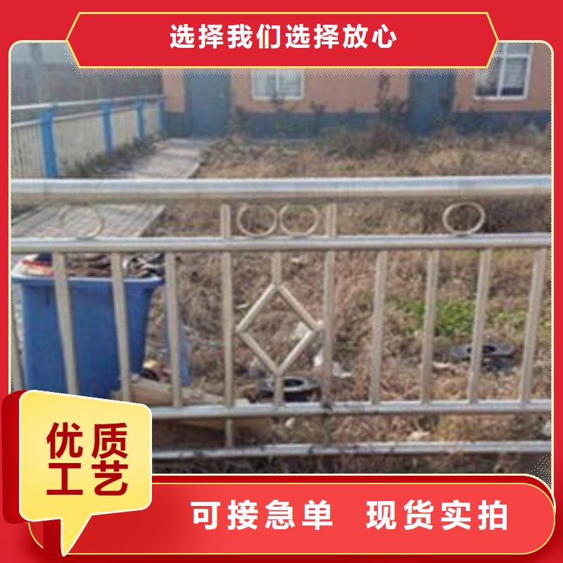 桥梁不锈钢护栏,不锈钢碳素钢复合管护栏厂家用心做好每一件产品