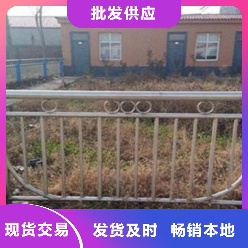 【桥梁不锈钢护栏】304不锈钢复合管护栏价格优选货源