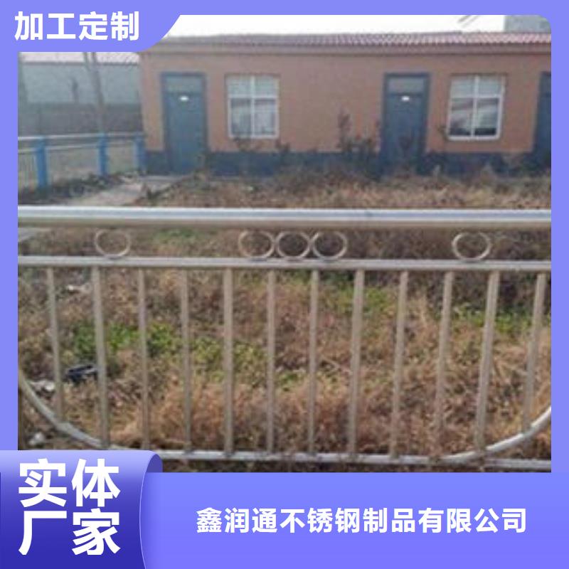 桥梁不锈钢护栏-不锈钢碳素钢复合管护栏厂家敢与同行比价格