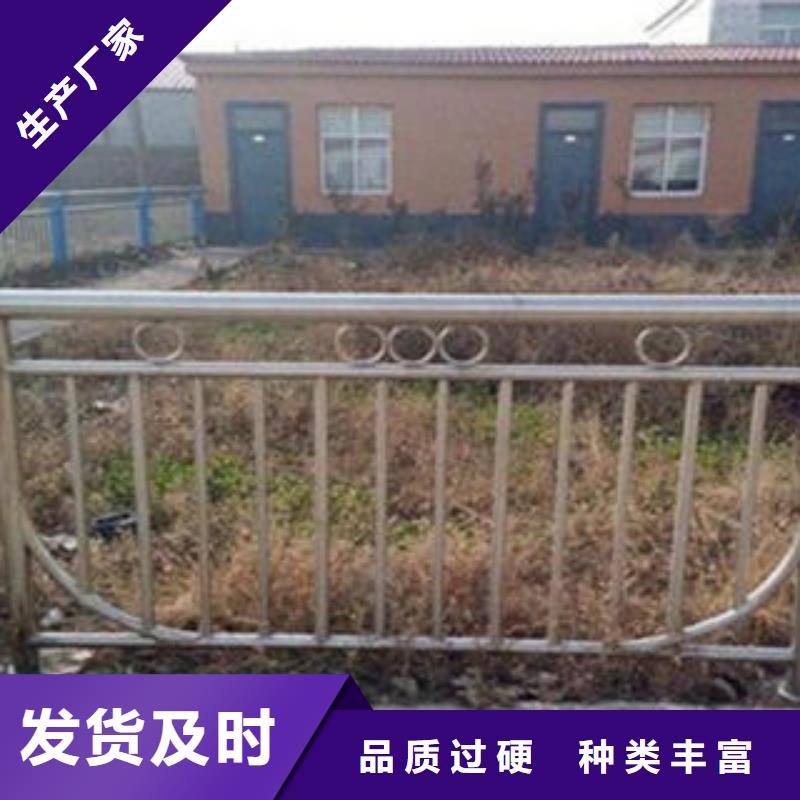 桥梁不锈钢护栏,不锈钢碳素钢复合管护栏厂家用心做好每一件产品