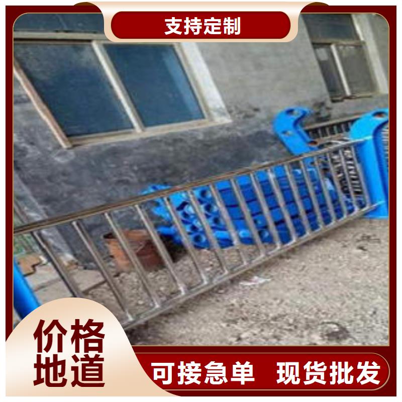 桥梁不锈钢护栏不锈钢复合管护栏批发价格专业的生产厂家