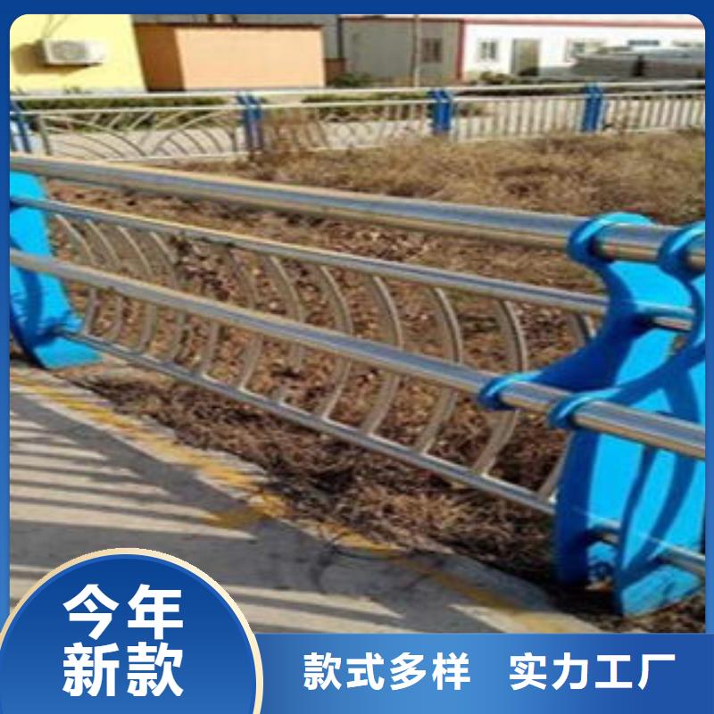 桥梁不锈钢护栏-不锈钢碳素钢复合管护栏厂家实力厂家直销