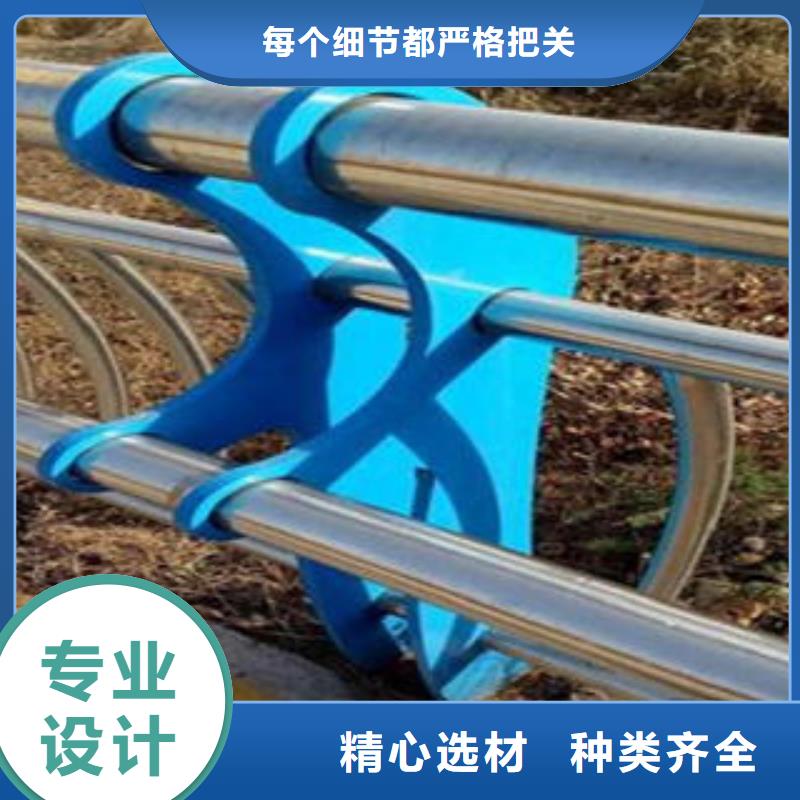 桥梁不锈钢护栏不锈钢碳素钢复合管护栏厂家优势