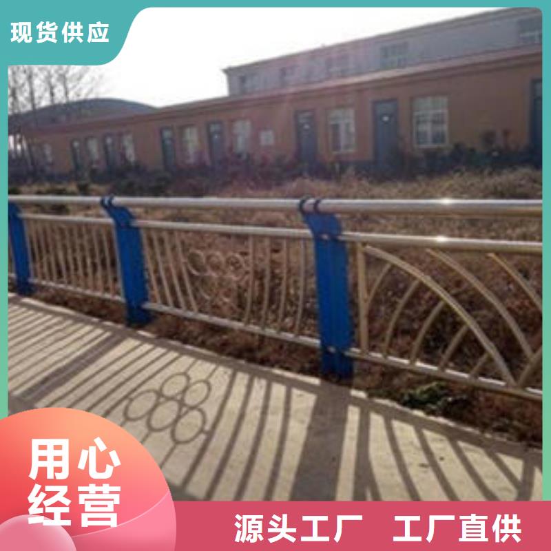 桥梁不锈钢护栏,不锈钢桥梁防护栏杆厂家制造厂家