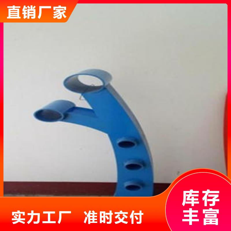 【桥梁不锈钢护栏】桥梁防撞栏厂家厂家拥有先进的设备