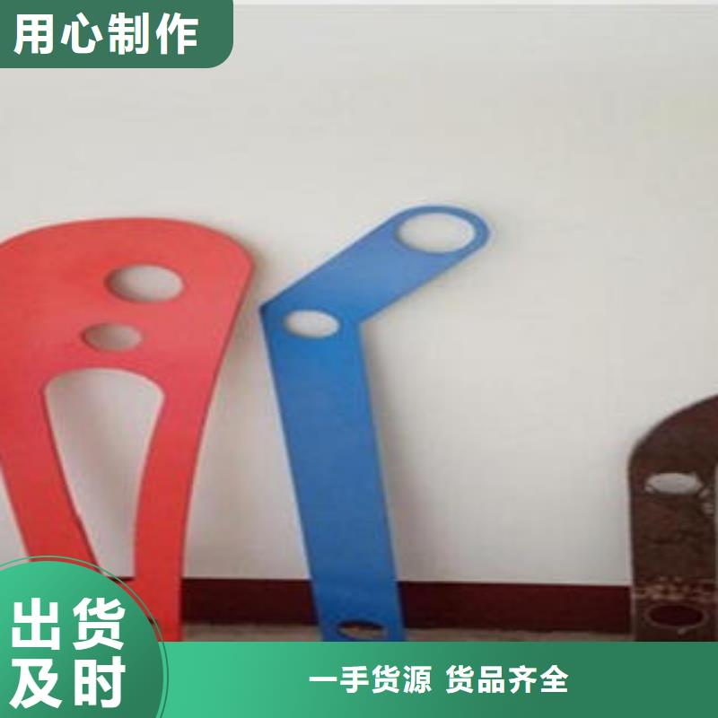 【桥梁不锈钢护栏】304不锈钢复合管护栏价格高性价比