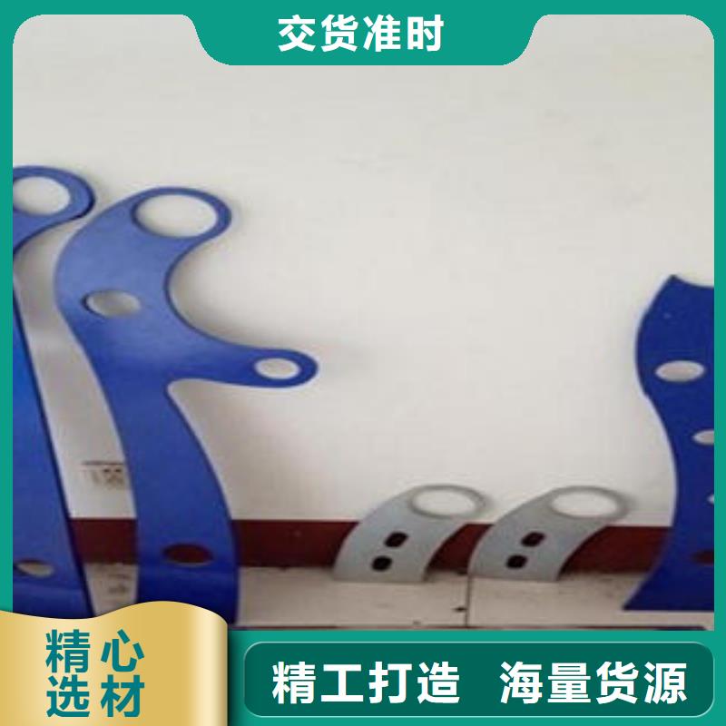 【桥梁不锈钢护栏】,201不锈钢复合管护栏厂家无中间商厂家直销