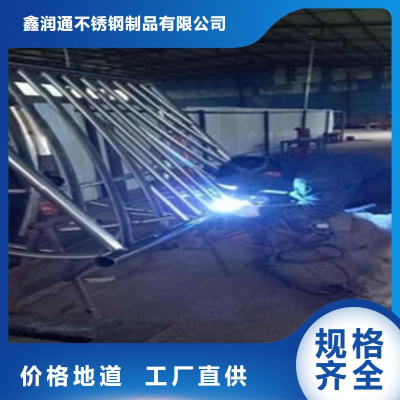 桥梁不锈钢护栏不锈钢碳素钢复合管护栏厂家优势