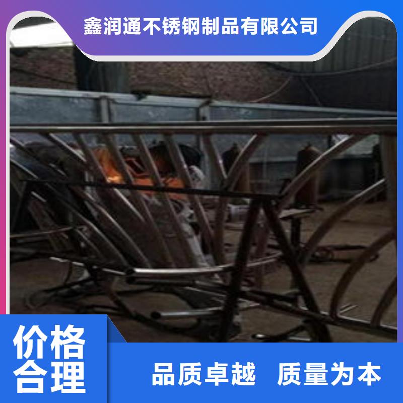 【桥梁不锈钢护栏】304不锈钢复合管护栏价格高性价比