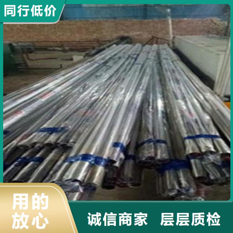 桥梁不锈钢护栏-不锈钢碳素钢复合管护栏厂家实力厂家直销