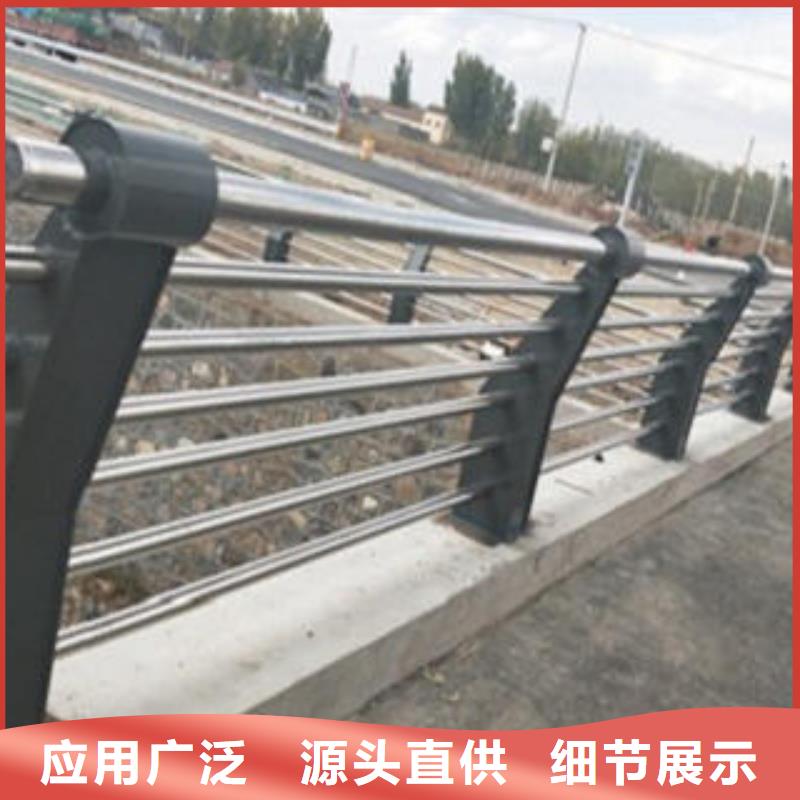 Q235材质钢板立柱切割【不锈钢桥梁防护栏杆厂家】免费寄样