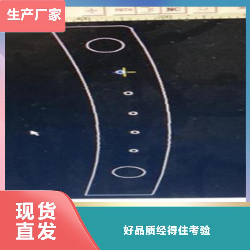 Q235材质钢板立柱切割【不锈钢桥梁防护栏杆厂家】免费寄样