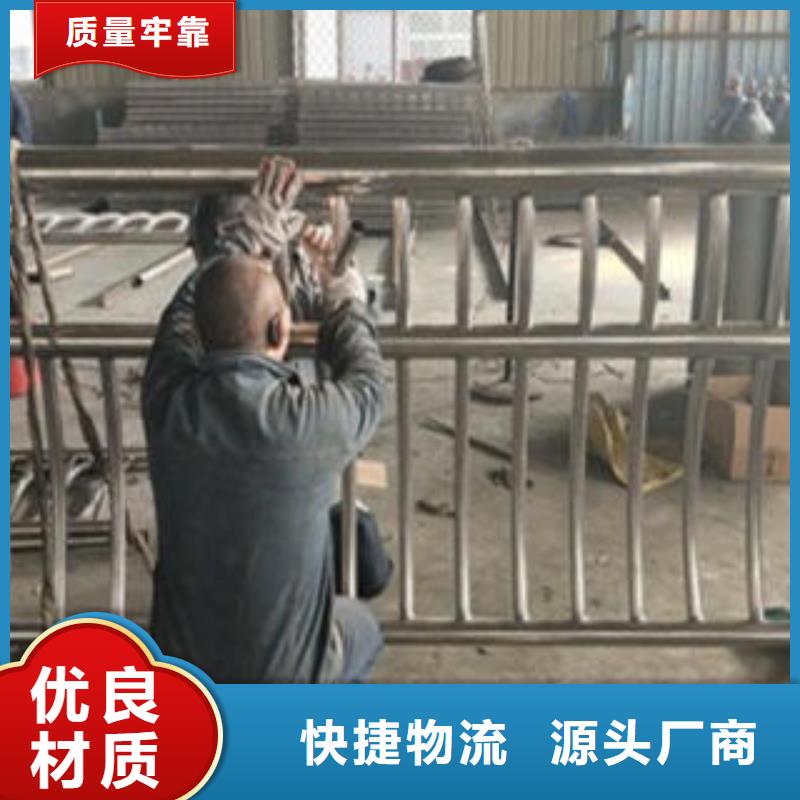 Q235材质钢板立柱切割,201不锈钢复合管护栏厂家自有厂家