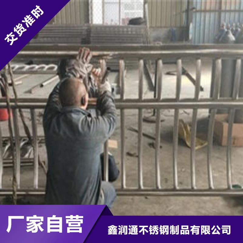 【Q235材质钢板立柱切割不锈钢桥梁防护栏杆厂家工厂采购】