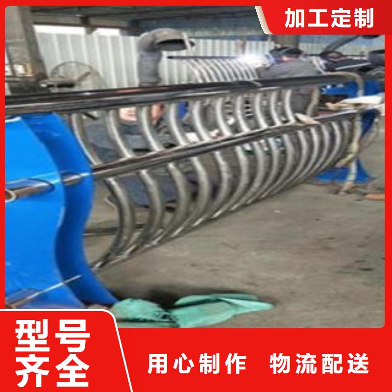 Q235材质钢板立柱切割【不锈钢桥梁护栏】源头厂家来图定制