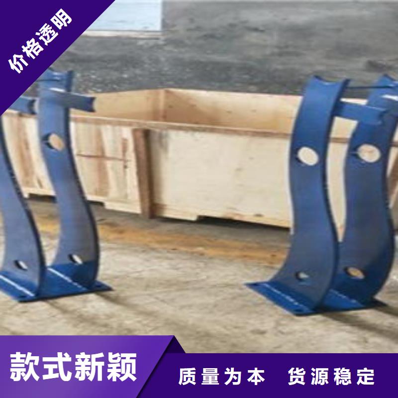 Q235材质钢板立柱切割【不锈钢桥梁护栏】源头厂家来图定制