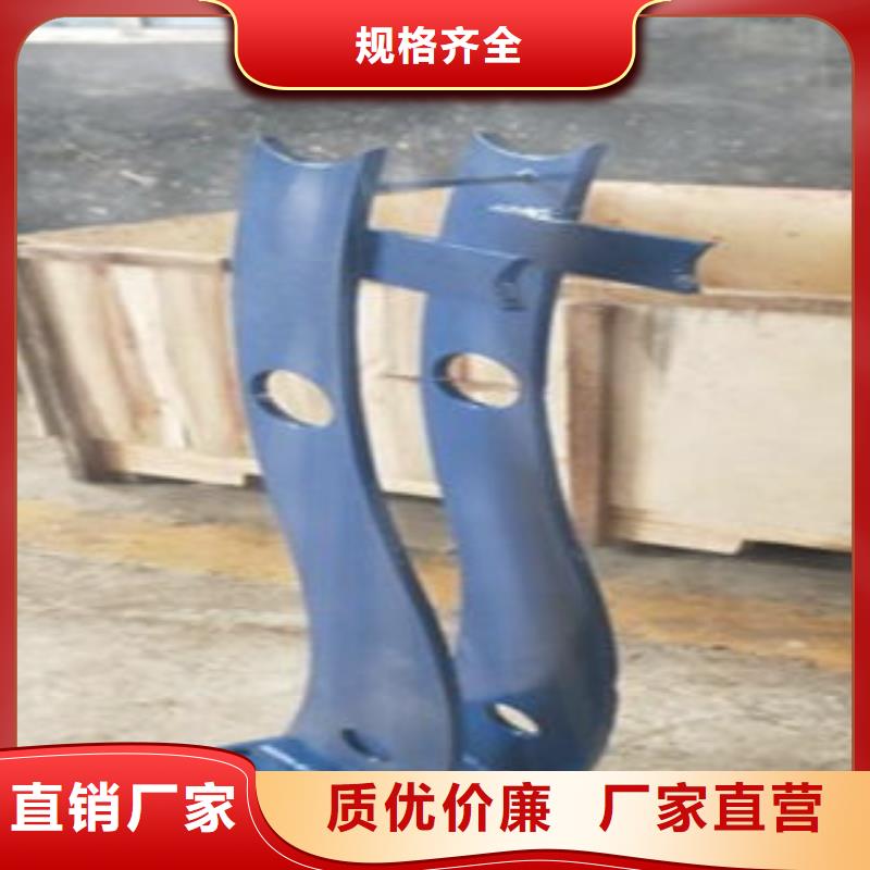 Q235材质钢板立柱切割不锈钢复合管护栏批发价格源头采购