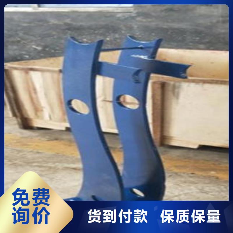Q235材质钢板立柱切割304不锈钢复合管护栏价格海量现货直销