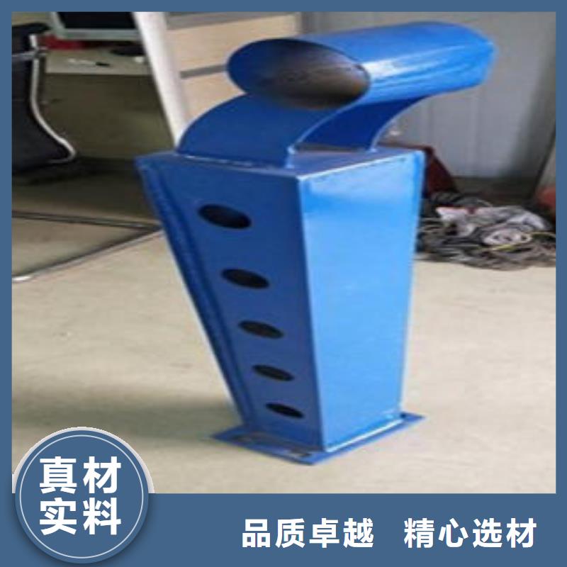 Q235材质钢板立柱切割,不锈钢复合管护栏批发价格产地源头好货