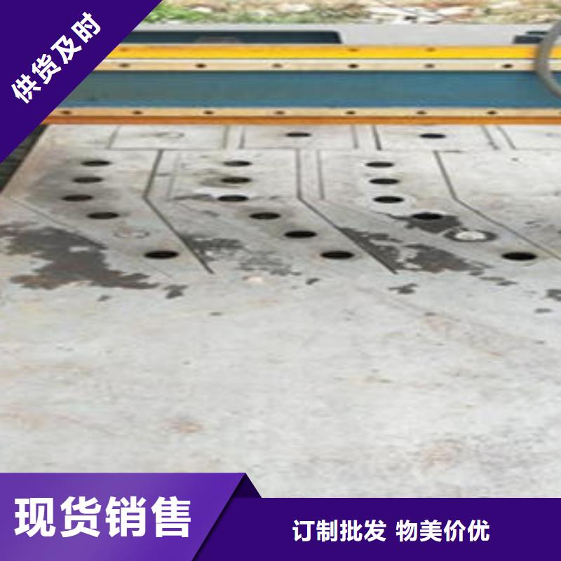 【Q235材质钢板立柱切割不锈钢桥梁防护栏杆厂家工厂采购】