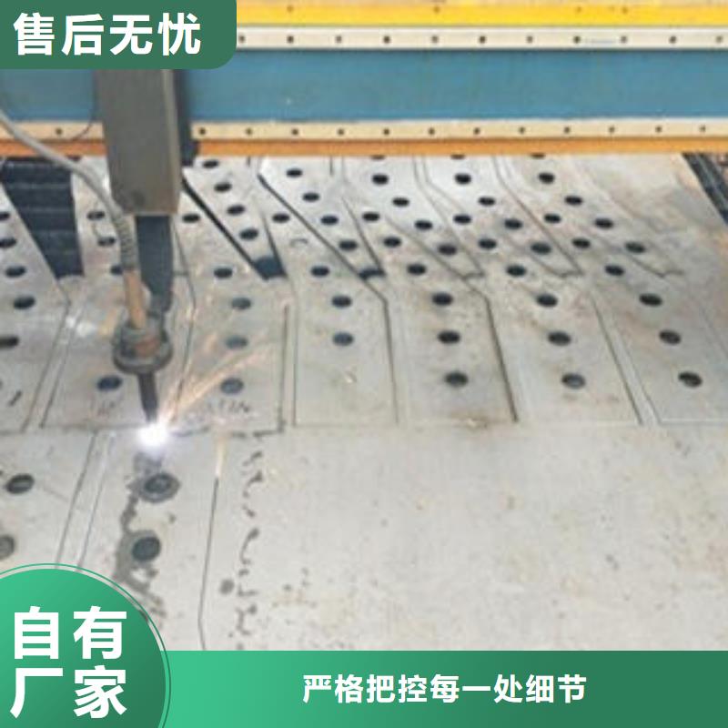 Q235材质钢板立柱切割不锈钢碳素钢复合管护栏厂家好产品放心购