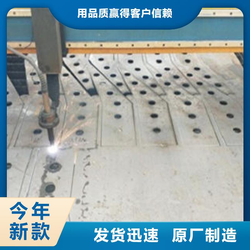 Q235材质钢板立柱切割不锈钢复合管护栏批发价格源头采购