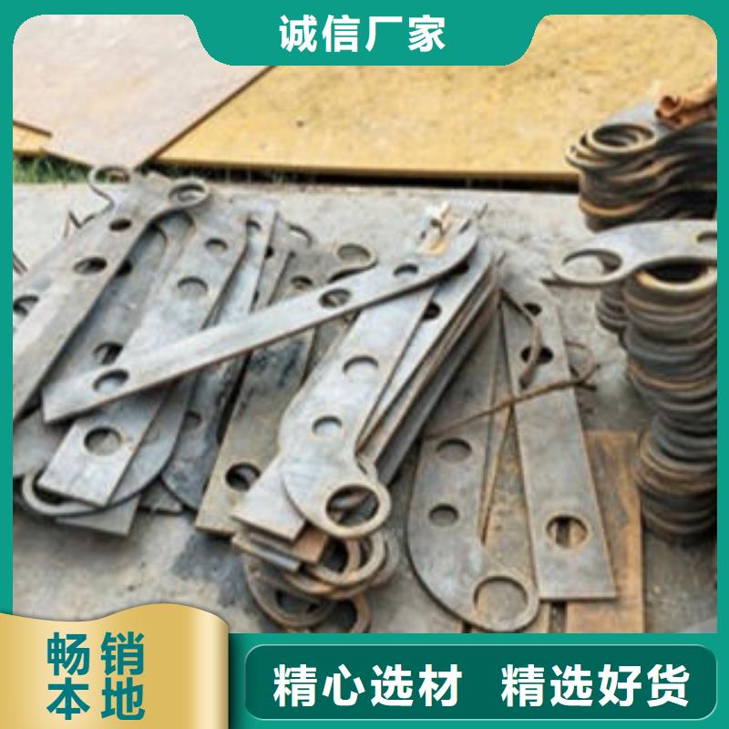 Q235材质钢板立柱切割不锈钢碳素钢复合管护栏厂家厂家货源