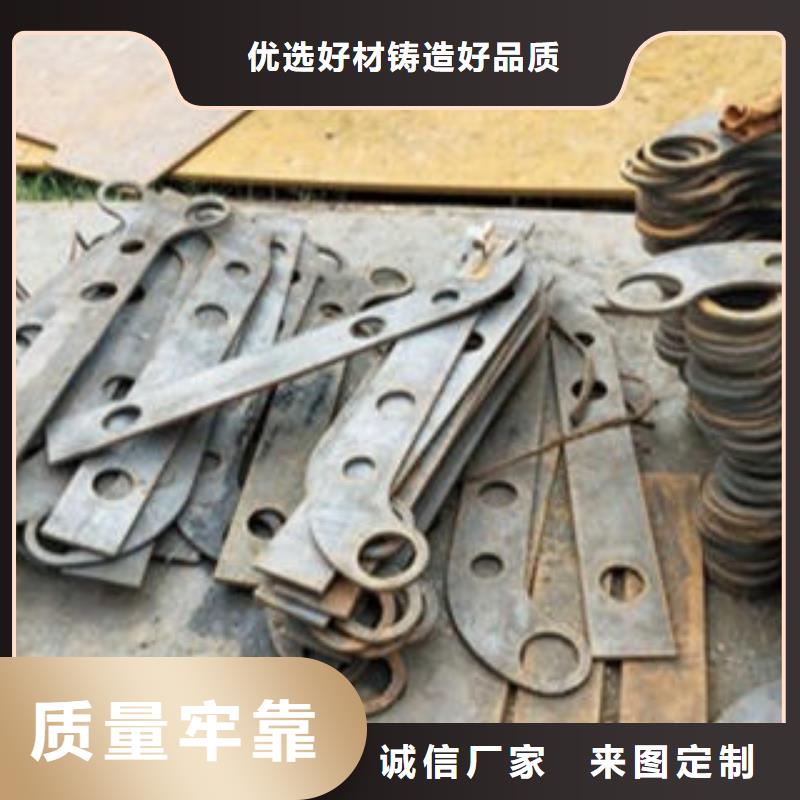 【Q235材质钢板立柱切割_201不锈钢复合管护栏厂家产地厂家直销】