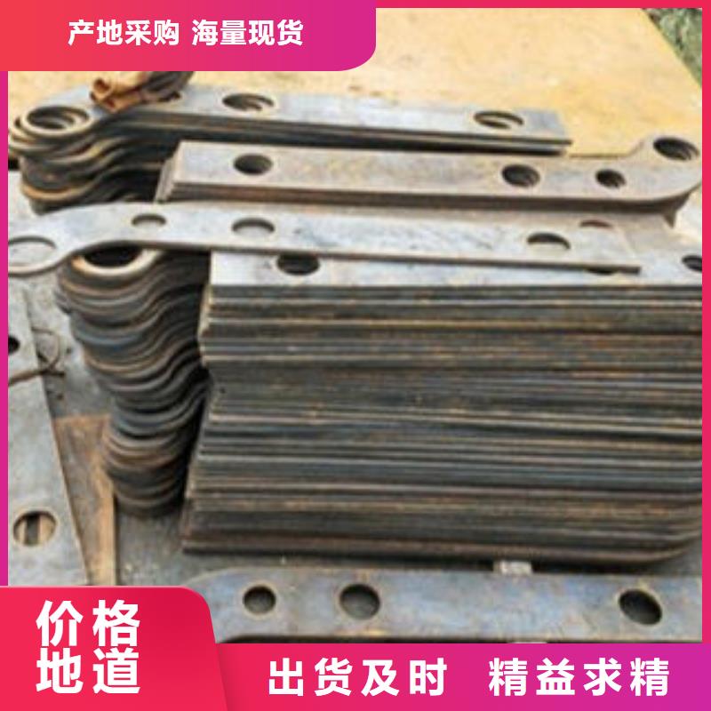 【Q235材质钢板立柱切割不锈钢复合管护栏批发价格厂家销售】