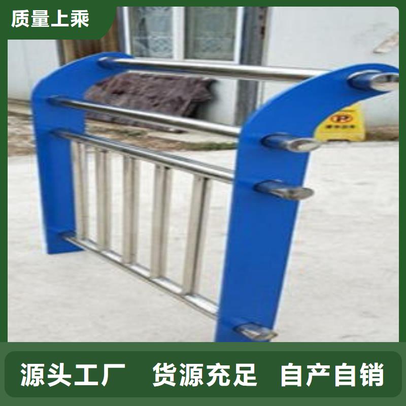 Q235材质钢板立柱切割_不锈钢桥梁防护栏杆厂家厂家质量过硬