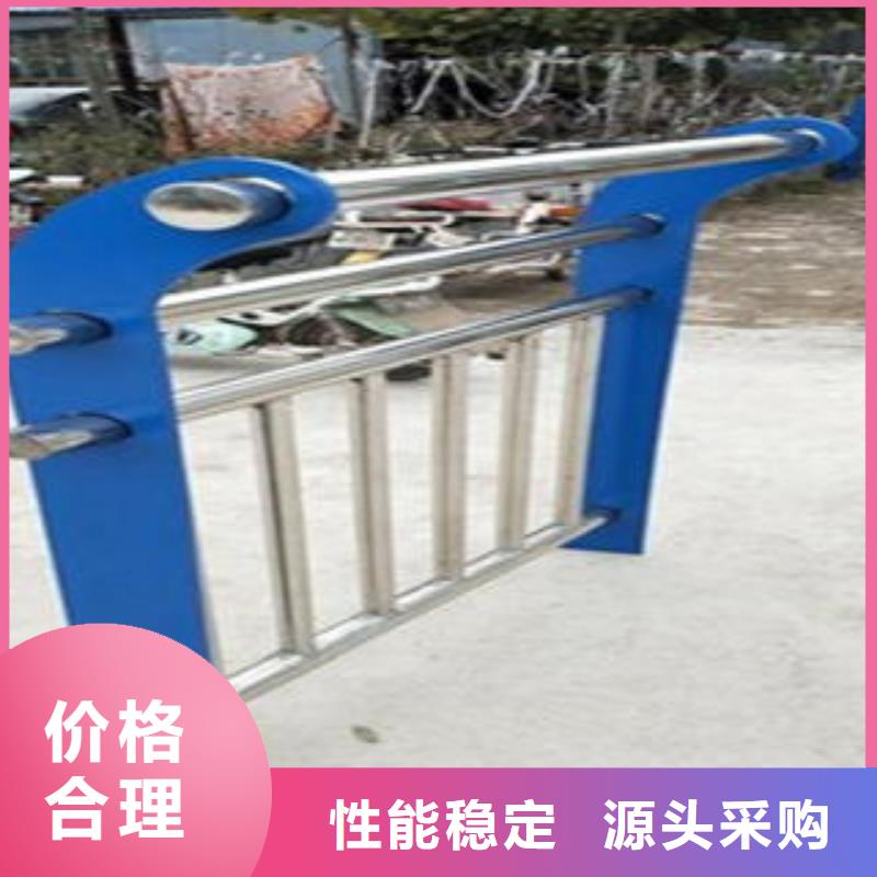 Q235材质钢板立柱切割【不锈钢桥梁护栏】源头厂家来图定制