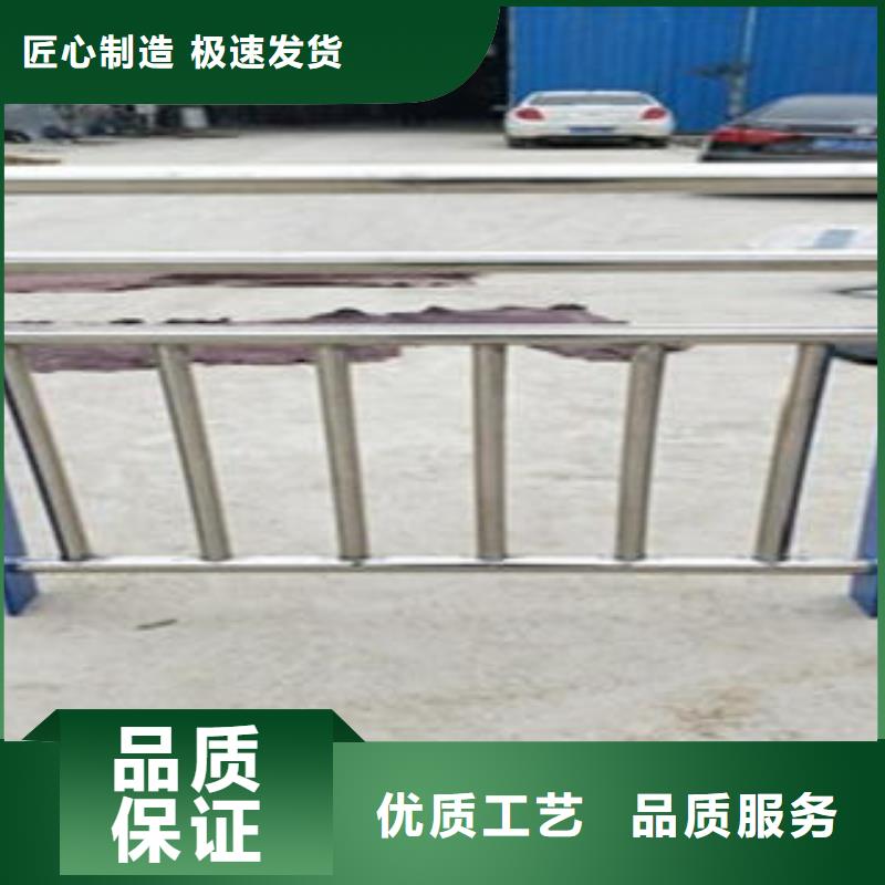 Q235材质钢板立柱切割【不锈钢桥梁护栏】源头厂家来图定制