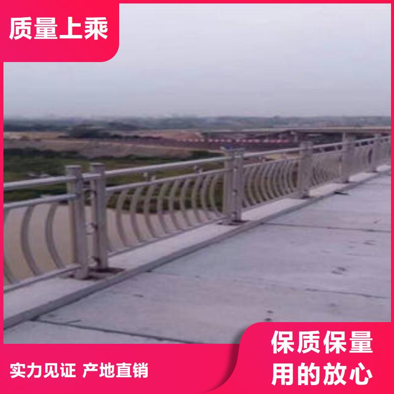 桥梁防撞支架【不锈钢复合管护栏批发价格】材质实在