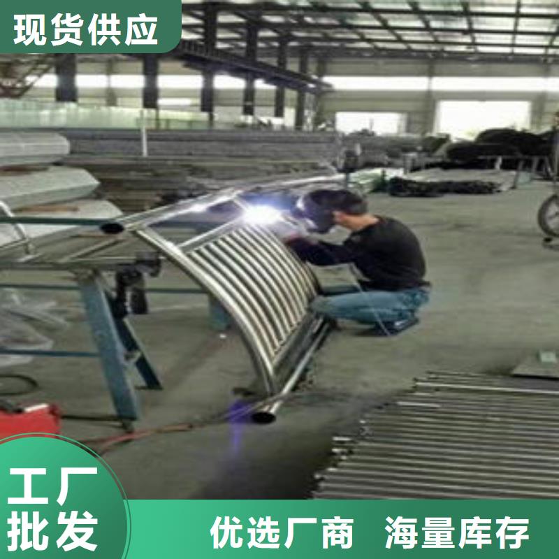桥梁防撞支架304不锈钢复合管护栏价格海量现货直销