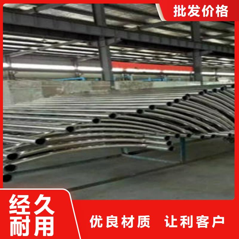 桥梁防撞支架桥梁护栏生产厂家物流配送