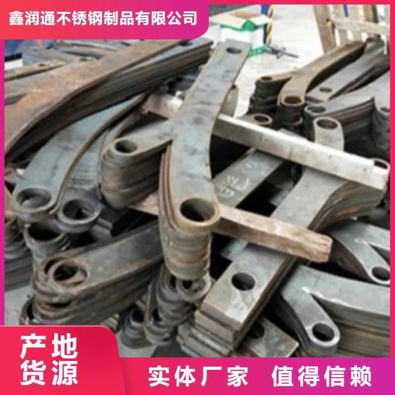 桥梁防撞支架不锈钢碳素钢复合管护栏厂家产品细节