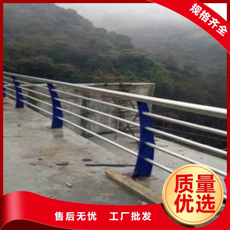 桥梁防撞支架,不锈钢复合管护栏批发价格优质材料厂家直销
