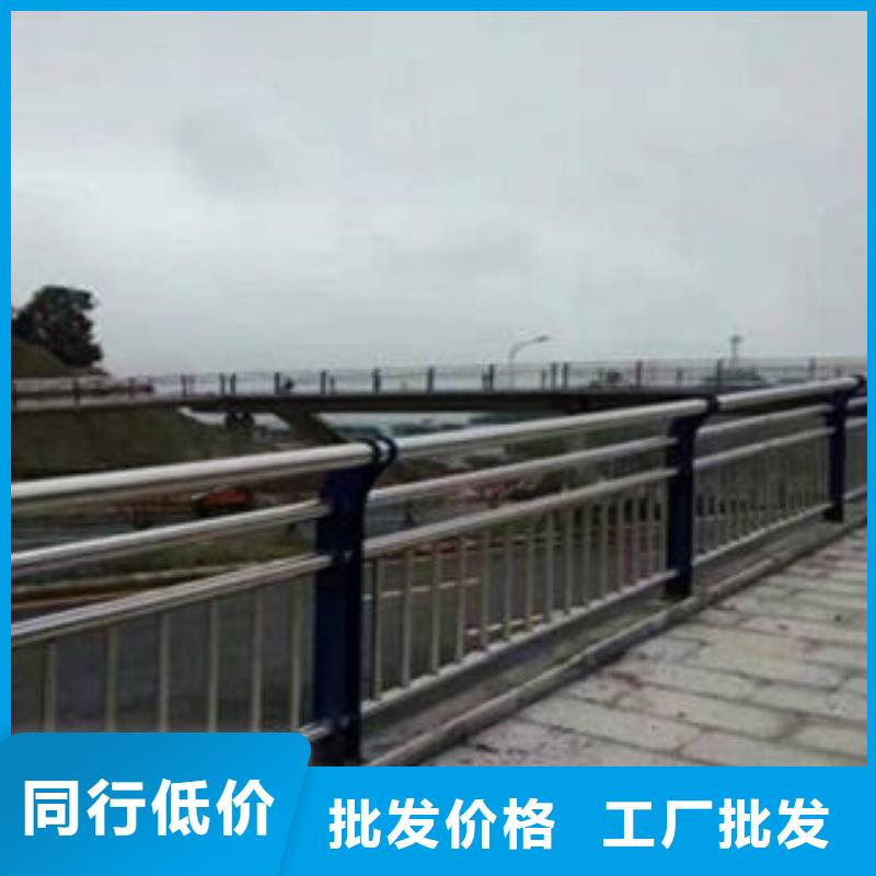 桥梁防撞支架,不锈钢复合管护栏批发价格优质材料厂家直销