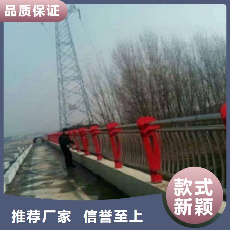 【桥梁防撞支架304不锈钢复合管护栏价格欢迎来厂考察】