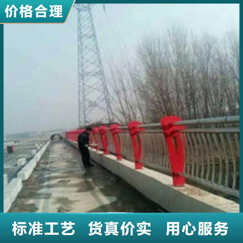 桥梁防撞支架304不锈钢复合管护栏价格海量现货直销
