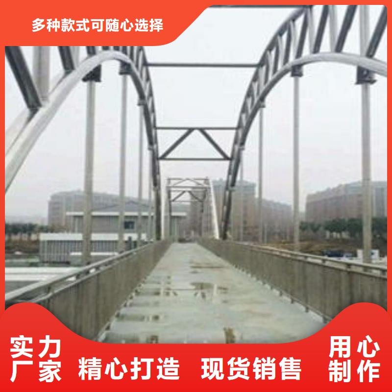 桥梁防撞支架桥梁护栏生产厂家物流配送