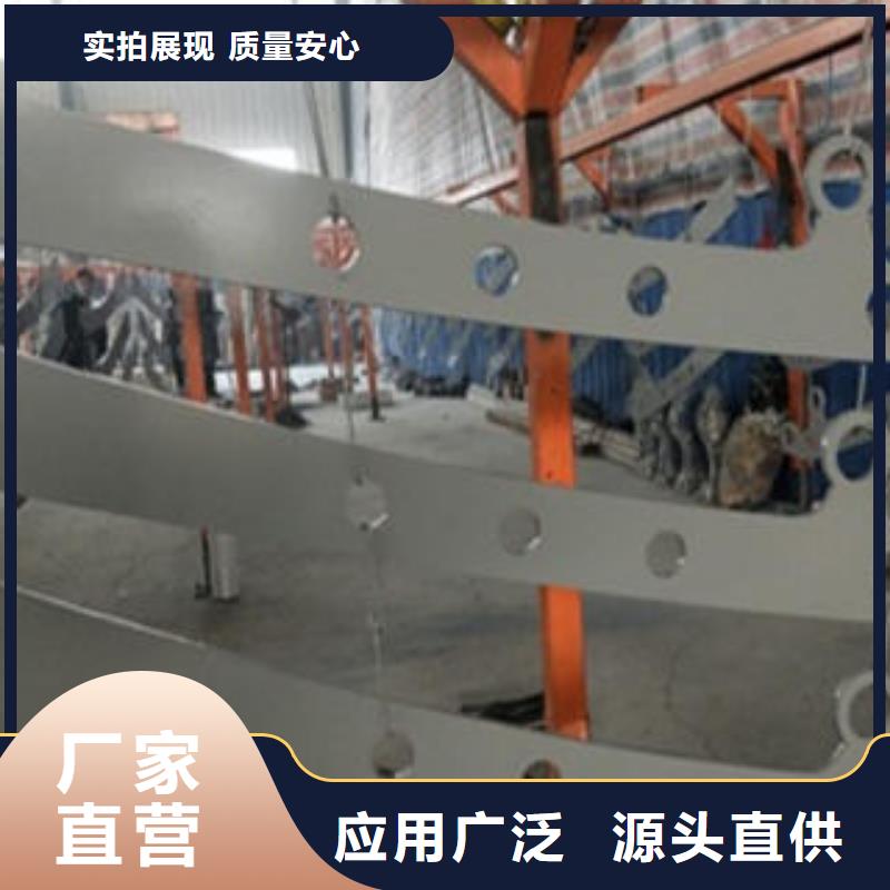 桥梁防撞支架桥梁护栏生产厂家物流配送