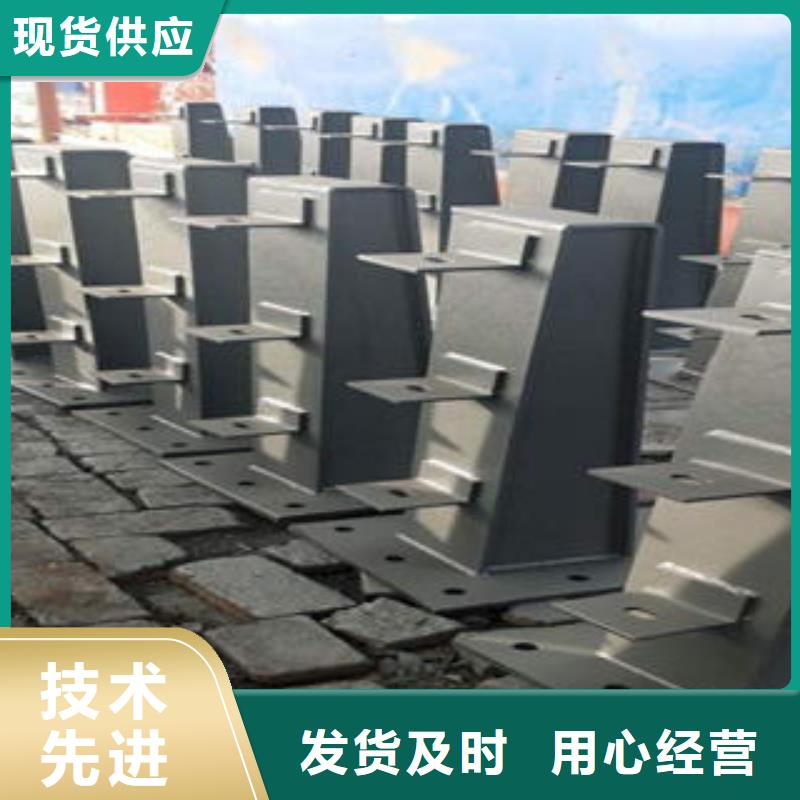 桥梁防撞支架桥梁护栏生产厂家物流配送